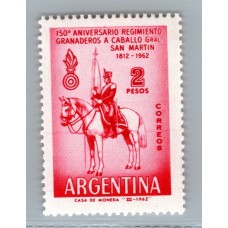 ARGENTINA 1962 GJ 1231b ESTAMPILLA CON VARIEDAD CATALOGADA MAS RAYA HORIZONTAL A LA ALTURA DEL ESTRIBO NUEVA MINT U$ 15
